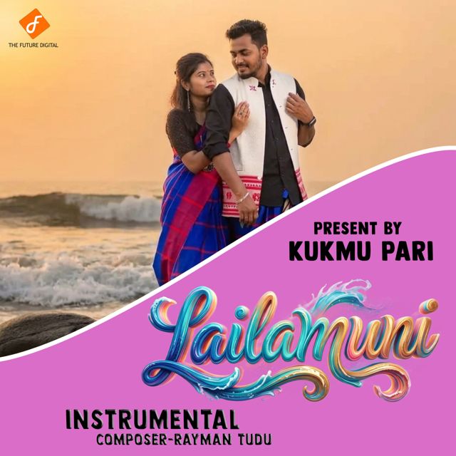Rayman Tudu - 'Lailamuni (Santhali Instrumental)' [Ringtone]