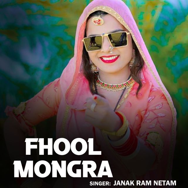 Janak Ram Netam - 'Fhool Mongra' [Ringtone]