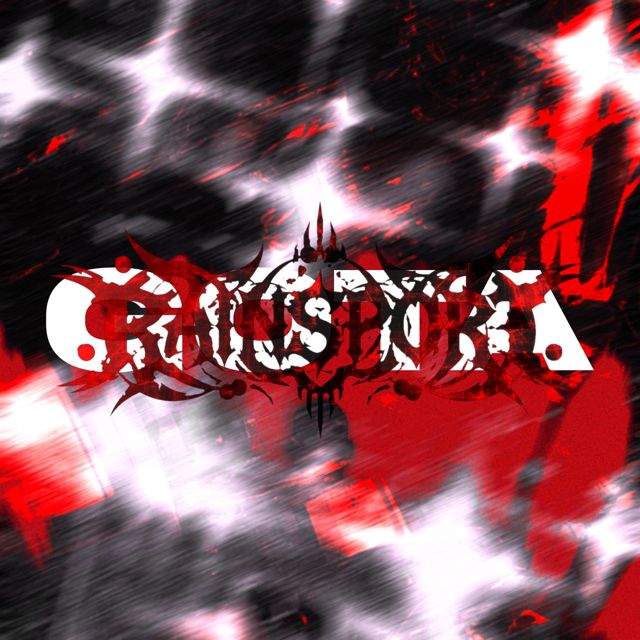 RAINSPORT - 'GOTA' [Ringtone]