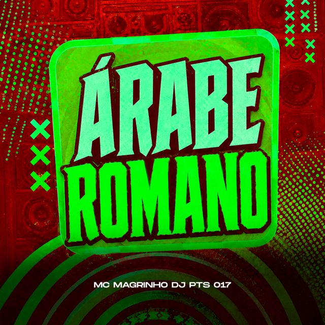 DJ PTS 017 - 'ÁRABE ROMANO (feat. Mc Magrinho)' [Ringtone]