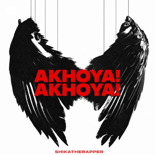 Shikatherapper - 'AKHOYA! AKHOYA!' [Ringtone]