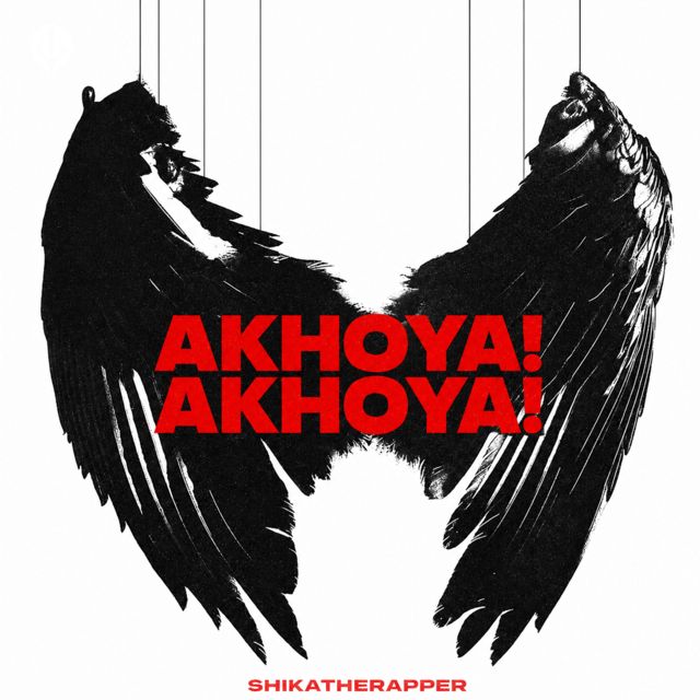 Shikatherapper - 'AKHOYA! AKHOYA!' [Ringtone]