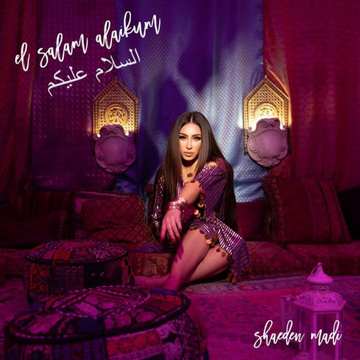 Shaeden Madi - 'EL Salam Alaikum' [Ringtone]