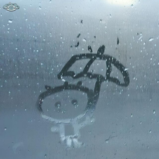 Teweiteo - 'Dia de Lluvia' [Ringtone]