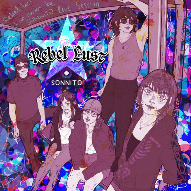 Rebel Lust - 'I CAN NEVER BE (Live)' [Ringtone]