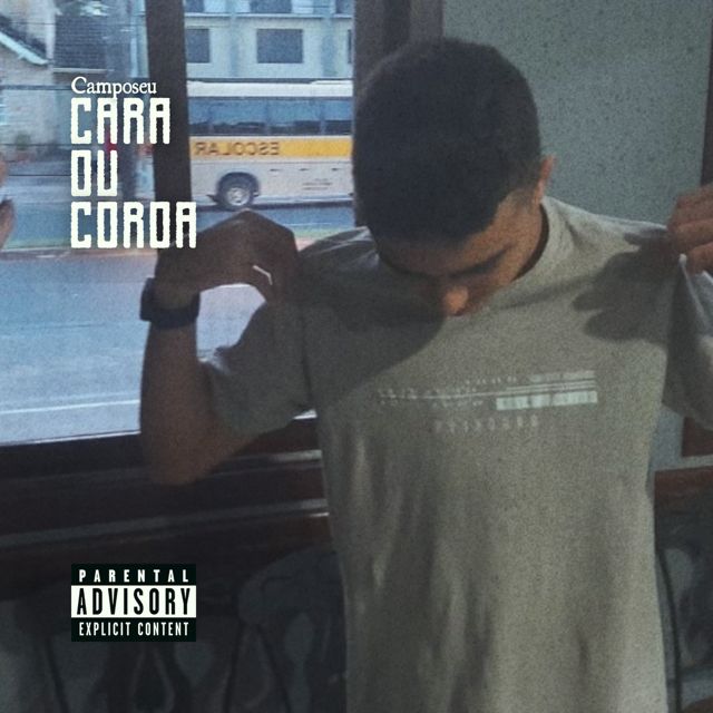 Camposeu - 'TheAccolade' [Ringtone]