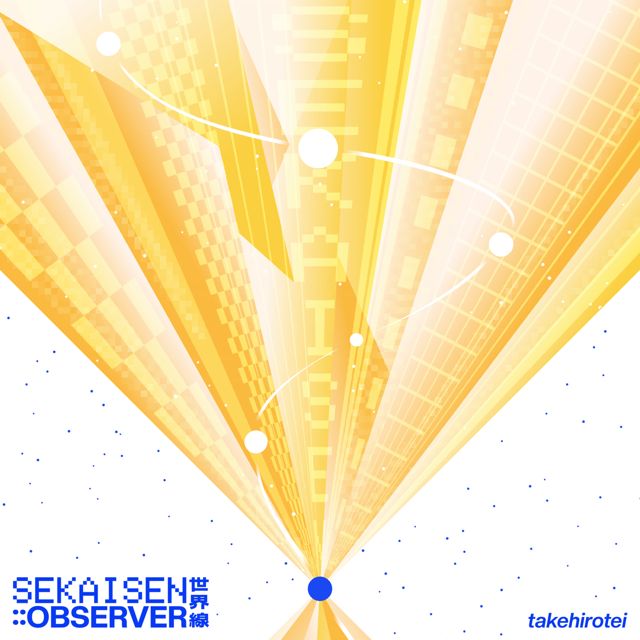 takehirotei - 'SEKAISEN::OBSERVER' [Ringtone]