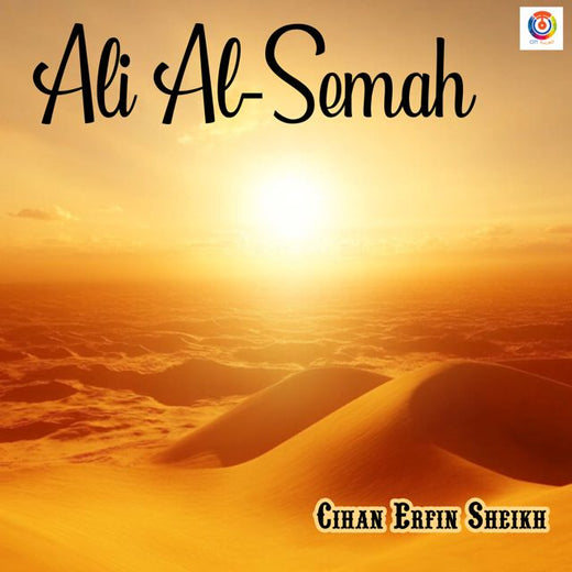 Cihan Erfin Sheikh - 'Ali Al-Semah' [Ringtone]
