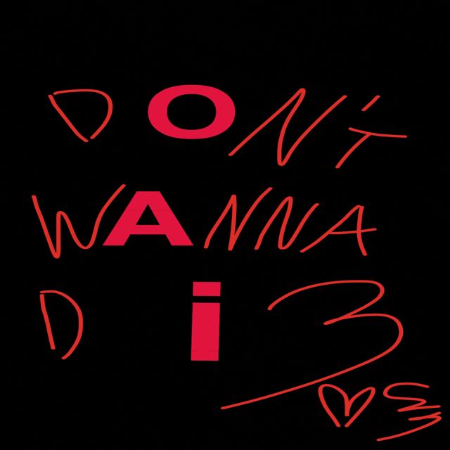 S3Urlying - 'Don't Wanna Di3' [Ringtone]