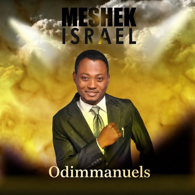Odimmanuels - 'Meshek Israel (studio)' [Ringtone]