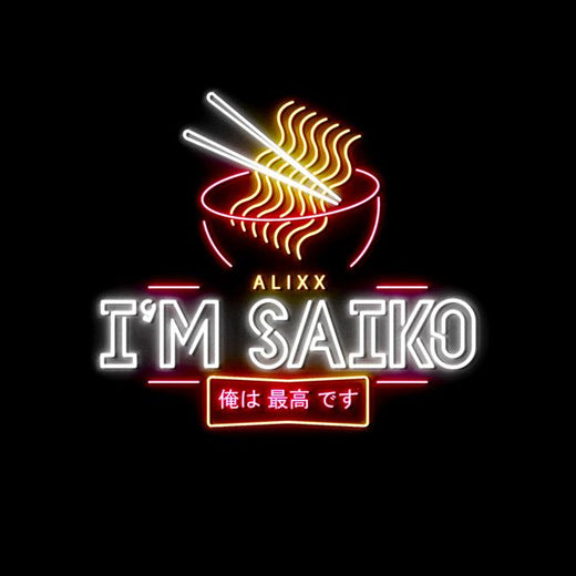 Alixx - 'I'm Saiko' [Ringtone]