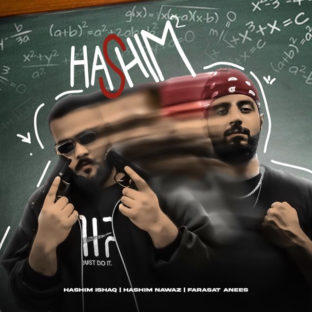Farasat Anees - 'Hashim Square (feat. Hashim Ishaq & Hashim Nawaz)' [Ringtone]