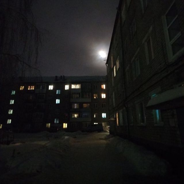 Aus - 'so sick' [Ringtone]