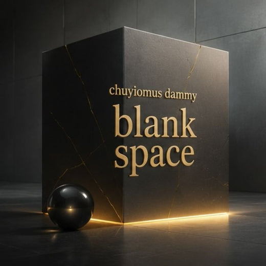 chuyiomus dammy - 'Sweet Release' [Ringtone]