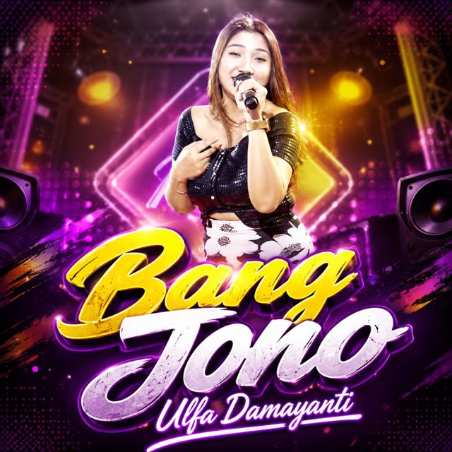 Ulfa Damayanti - 'Bang Jono' [Ringtone]