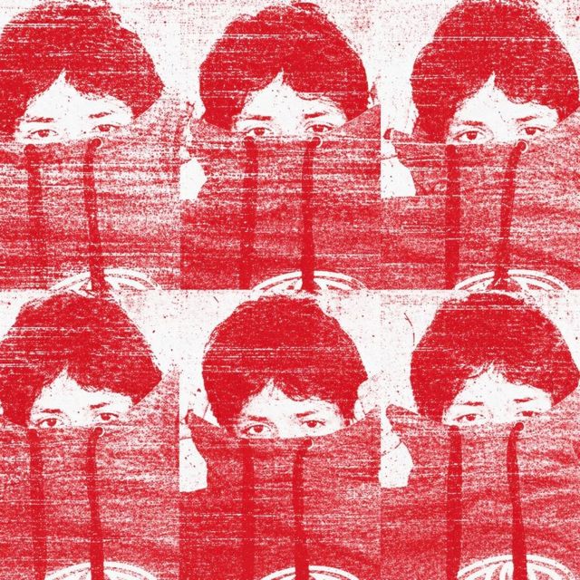 OSORI - 'Como Quieras Tú' [Ringtone]