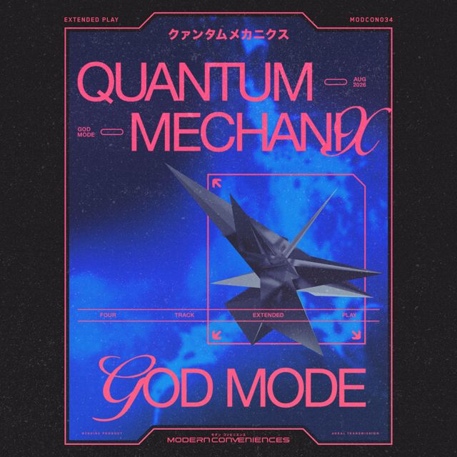 Quantum Mechanix - 'Iambic Pentameter' [Ringtone]