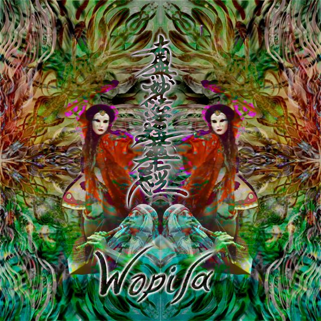 Akriza - 'Wopila (feat. Shekina Sounds & Coop Mahndala)' [Ringtone]