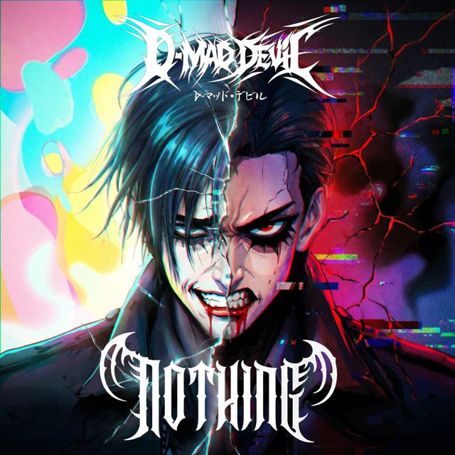 D-Mad Devil - 'Nothing' [Ringtone]