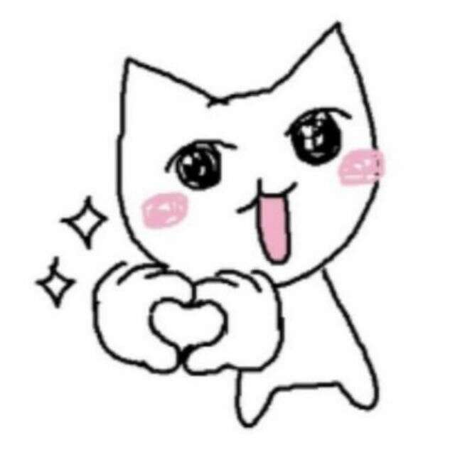 Pinkblxxd - 'wockhardt in my stomach :D' [Ringtone]