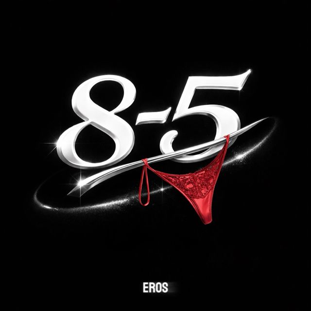 EROS - '8-5' [Ringtone]