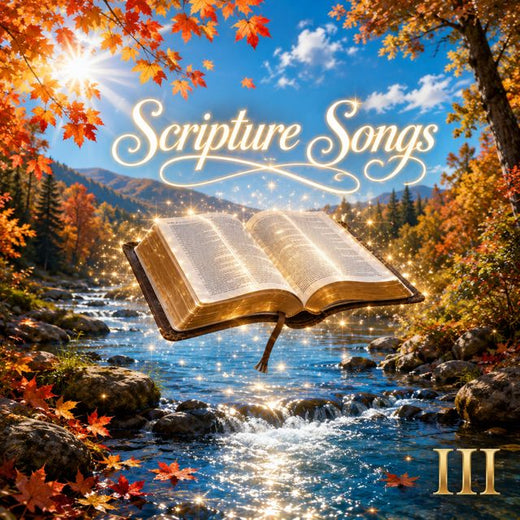 Here Am I - 'Praise Ye The Lord (Psalm 113)' [Ringtone]
