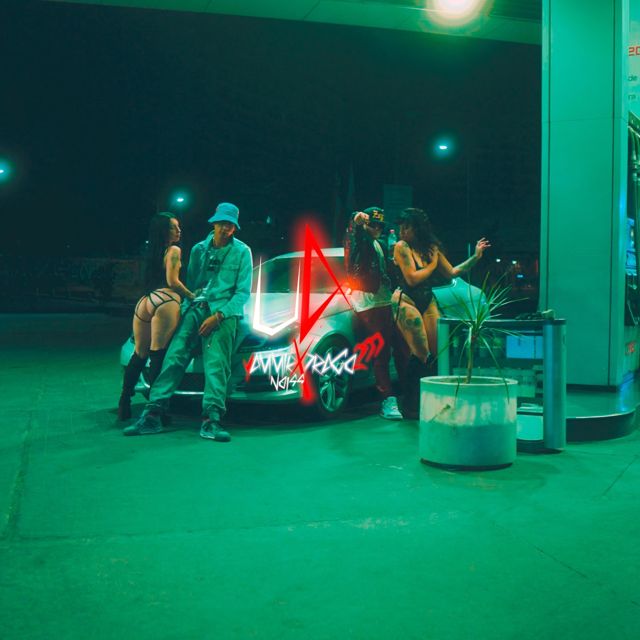 yammir - 'Ua (feat. Drago200 & Noiss)' [Ringtone]