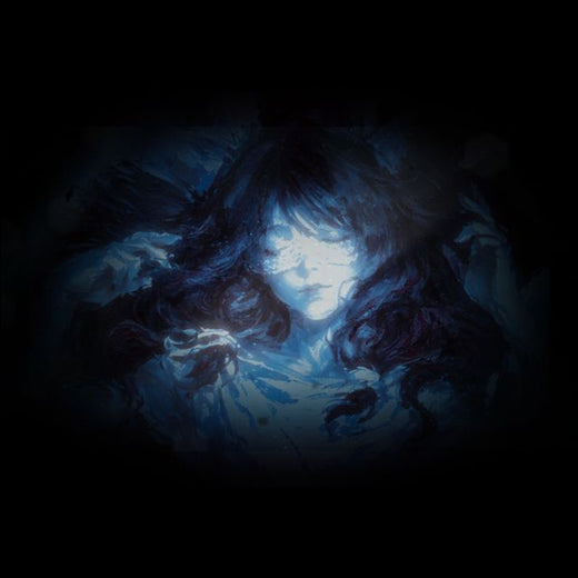 eternal - 'after sunset' [Ringtone]