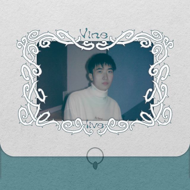 PO8 - 'Parachute (Live) (feat. homegrown自家種)' [Ringtone]