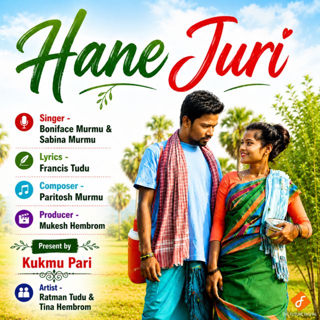Boniface Murmu - 'Hane Juri (feat. Sabina Murmu)' [Ringtone]