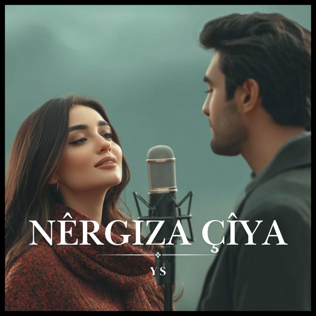 Serhan Records - 'Nêrgiza Çîya (Kurdish)' [Ringtone]