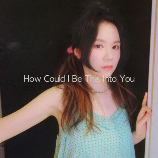 J.Fla - 'How Could I Be This Into You' [Ringtone]