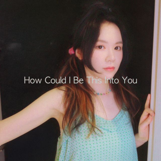 J.Fla - 'How Could I Be This Into You' [Ringtone]