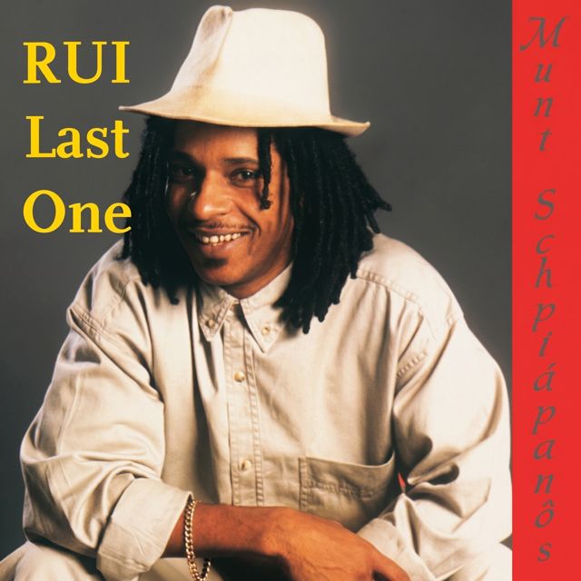 Rui Last One - 'Ka Ser Pressada' [Ringtone]