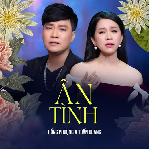 Hồng Phượng - 'Tình Xưa Vụng Dại (feat. Tuấn Quang)' [Ringtone]