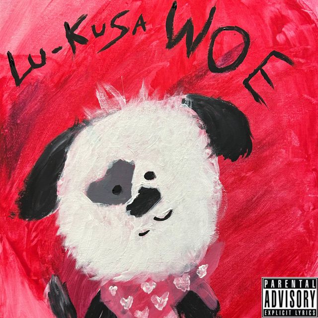 Lu-Kusa Woe - 'Here We Go Again' [Ringtone]