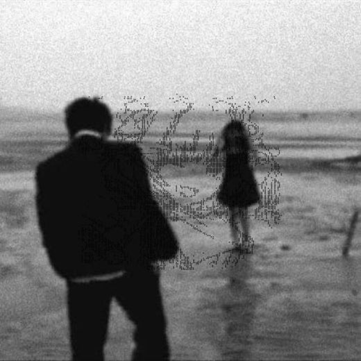 Anphz - 'You' [Ringtone]