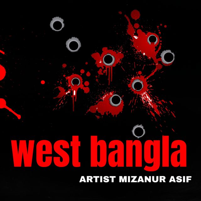 Mizanur Asif - 'West Bangla' [Ringtone]