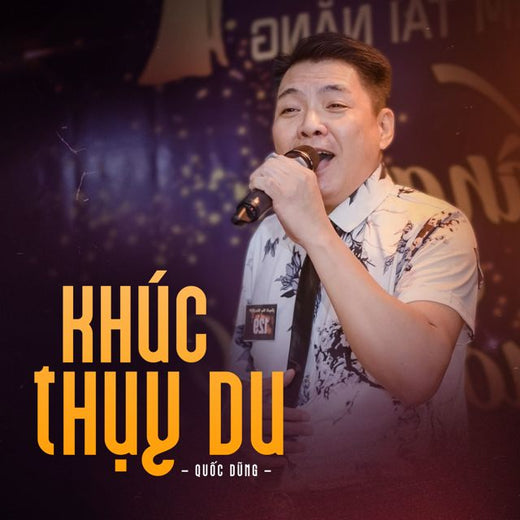 Quốc Dũng - 'Khúc Thụy Du' [Ringtone]