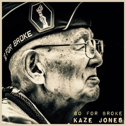 Kaze Jones - 'Go For Broke (feat. Ariano)' [Ringtone]