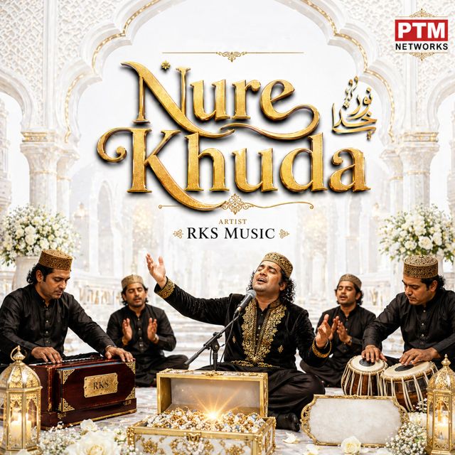 RKS MUSIC - 'Nure Khuda' [Ringtone]