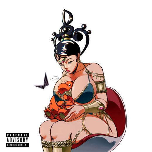 Azizi Gibson - 'Discreet' [Tono de llamada]