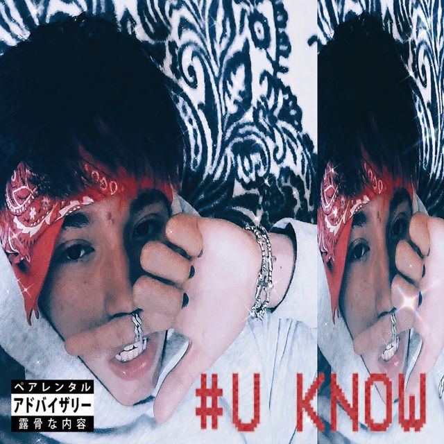 eket - 'U KNOW (feat. NIGHXST)' [Ringtone]