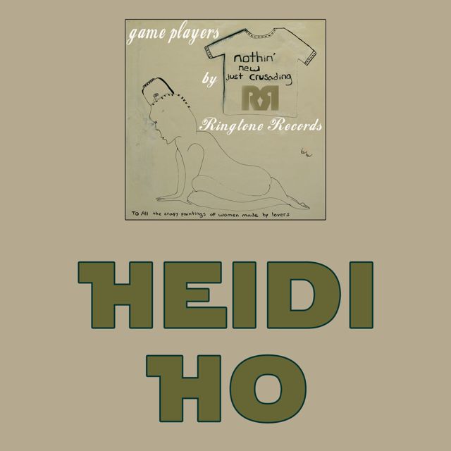 RR Collective - 'Heidi Ho (Beeps and Bells)' [Ringtone]