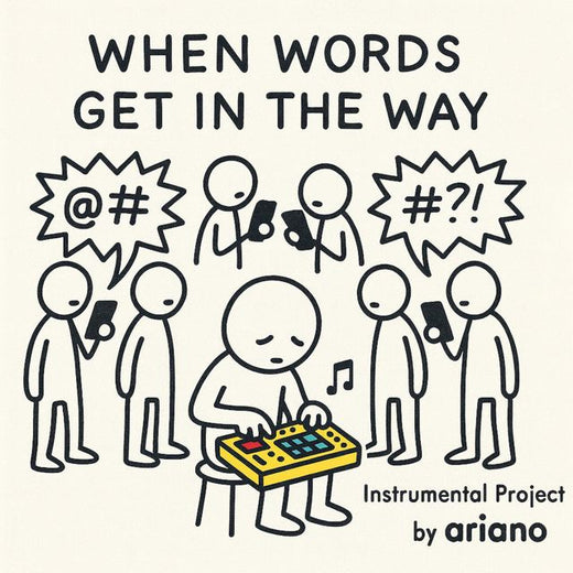 Ariano - 'Echo' [Ringtone]