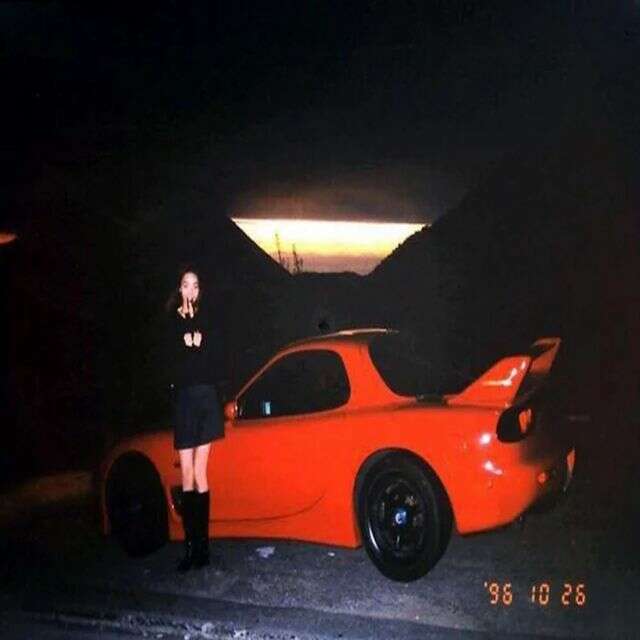 Savetheworld! - 'Go fast!' [Ringtone]