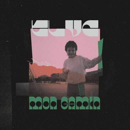 The Loire Valley Calypsos - 'La semaine (feat. Oriane Lacaille)' [Ringtone]