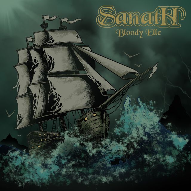 Sanath - 'Hoist the Colours' [Ringtone]
