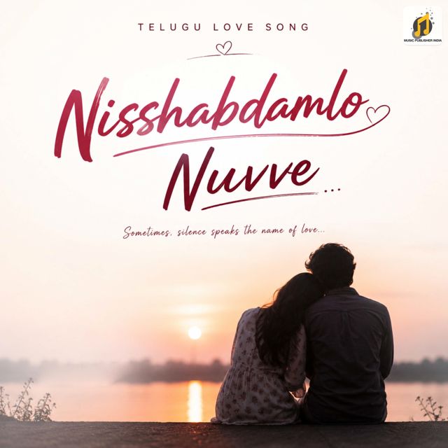 CH Akash - 'Nisshabdamlo Nuvve' [Ringtone]