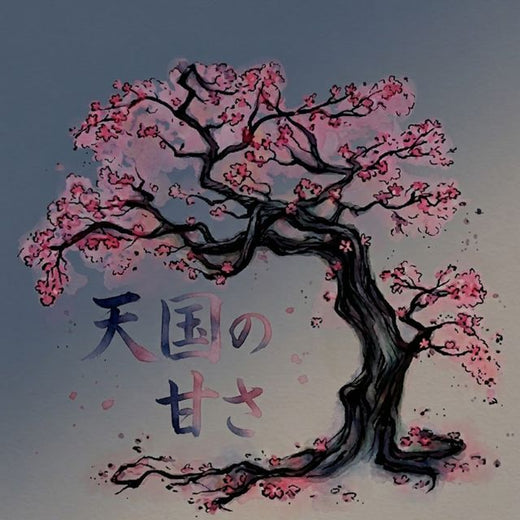BxnjvLPZ - 'Sweet in the sky' [Ringtone]